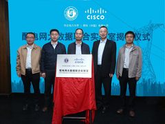 打造国际化校企合作典范培养高素质行业创新人才