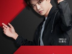 荣耀Honor Watch预约开启 任嘉伦担任潮玩大使