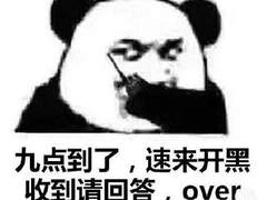 开学爽吃鸡 这些键鼠不要错过了！