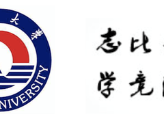 青海大学：高原上的智慧校园  锐捷“极简之美”华丽绽放