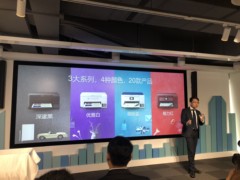 这一代墨仓式新品可能更加符合家庭用户胃口