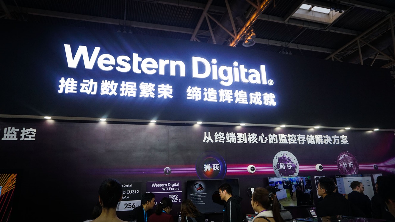 超越监控！西部数据现身2018北京安博会发布多款监控存储新品