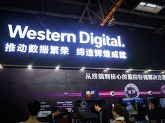 超越监控！西部数据现身2018北京安博会发布多款监控存储新品