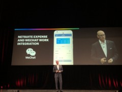 甲骨文收购NetSuite已过去两年，如今的NetSuite怎么样了？