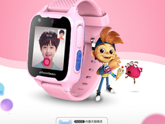 双十一热销 阿巴町儿童电话手表特惠仅299元