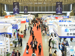 促进企业深度合作，第92届中国电子展在上海开幕