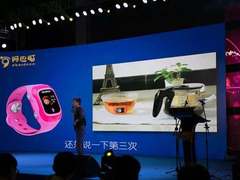 双十一儿童电话手表品牌就选阿巴町