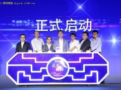 云知声的IoT AI芯片是什么？和传统芯片有什么不同？