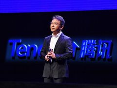 腾讯详解医疗业务目标：安全高效 智慧健康