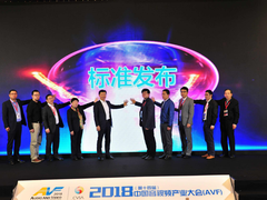 颜值碾压 实力更出众，XESS浮窗全场景TV喜提2018产品创新奖