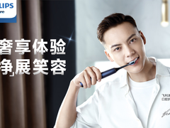 飞利浦Sonicare全新品牌代言人陈伟霆邀您奢享净“齿”体验