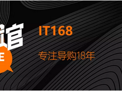 颜值即是正义：荣耀10小哥哥，约吗