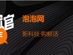 Young出你的色彩，小米8青春版