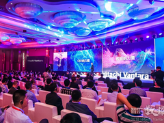 助力企业实现数据货币化，Hitachi Vantara为创新赋能