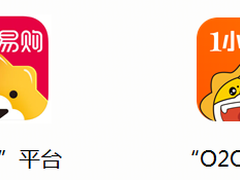 双十一  苏宁小店APP发布 双线货源共享
