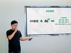 OPPO新机实现TOF技术量产  未来全面布局3D视觉应用
