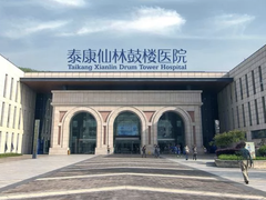 千载金陵激荡新活力 新华三智慧医院落地生花