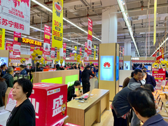 苏宁易购欧尚店开业首个周末 手机销售暴增400%