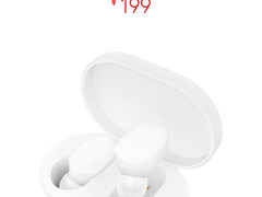迎接双十一 小米发布新风机/蓝牙耳机等多款新品