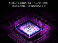 角色扮演、射击、竞速？什么样的笔记本能畅玩这些游戏？