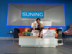 韩国程序员过双十一：爱囤火锅底料和红花油