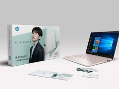 双十一购机指南：高颜值超轻薄更全能的惠普星14