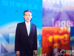 张近东曾锵声老友再会，华硕冲上苏宁双十一悟空榜