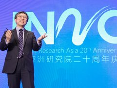 微软亚洲研究院二十周年庆 展示多项科研创新成果