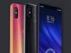 旗舰机发布，米家落户伦敦 小米正式进入英国市场