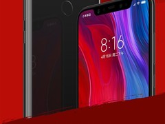 小米8又有新动作 8月8日晚8点揭晓
