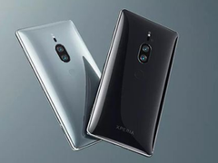 索尼Xperia XZ2 Premium“华华手机”售5110元