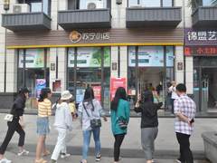 双十一关爱“单身员工” 30秒苏宁小店任意“抢”