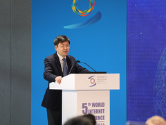 乌镇互联网大会 | 王恩东院士谈人工智能：计算力就是生产力
