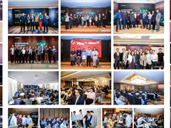 全栈云 ICT 全国巡展完美落幕