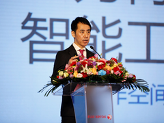 富士施乐力推智能工作创新 全面助力企业数字化转型