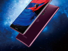 Xperia XZ3新品体验会来袭 索粉不容错过