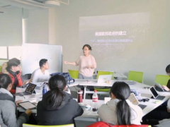 锐捷助力北大附中朝阳未来学校打造智慧校园  让苹果CEO库克都点赞！