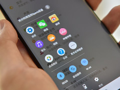 不一样的AI体验，索尼Xperia XZ3新功能解析