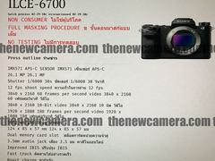 富士X-T3的对手来了？索尼APS-C画幅新旗舰A6700参数曝光