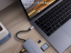 Hyperdrive八合一扩展坞，带您玩转“超薄本”时尚