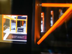 全球首款7nm GPU AMD大中华区合作伙伴峰会成功召开