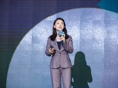 GET大会研讨教育科技 华夏查理智投赋能应用新场景