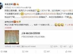 软件领域没有银弹 —— 建立正确的云计算认知