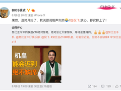 努比亚Z18  预热都来了发布还会远吗？