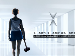 未来有什么新物种？你没有想过但要不要看看？