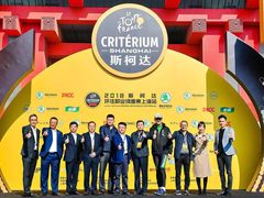 ‶创 驱未来″戴尔再度携手环法，引领体育数字新风