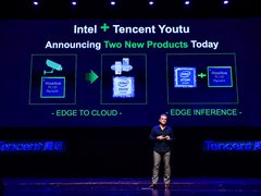 英特尔与腾讯优图联合推出智能AI设备，让智能“无处不在”