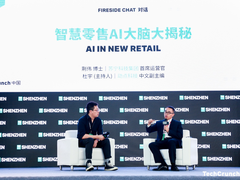 苏宁科技COO荆伟再话科技风口：智慧零售AI大脑背后，时也势也