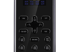 为专业直播而生-HiVi惠威ML1000立体声数字声卡