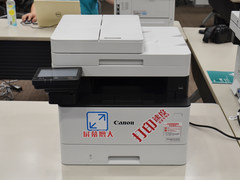 为行业用户需求而造 佳能MF426dw试用